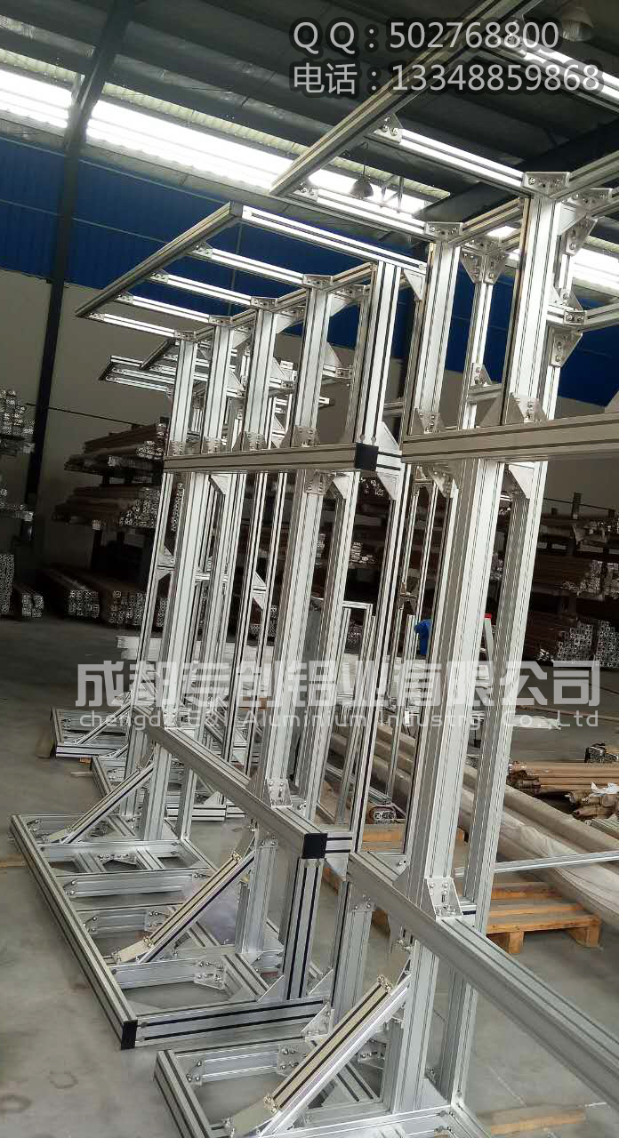 鋁型材配件直銷(xiāo)