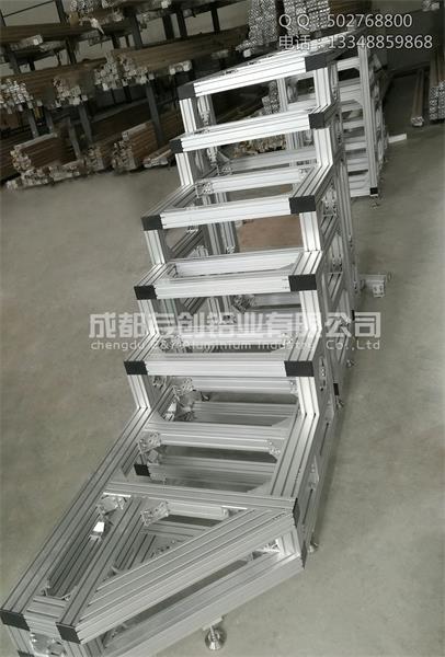 踏臺(tái)鋁型材