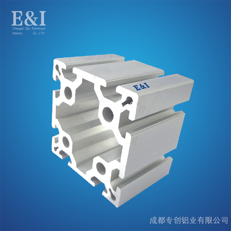 重慶工業(yè)鋁型材廠家告訴你點解著色有色差的原因