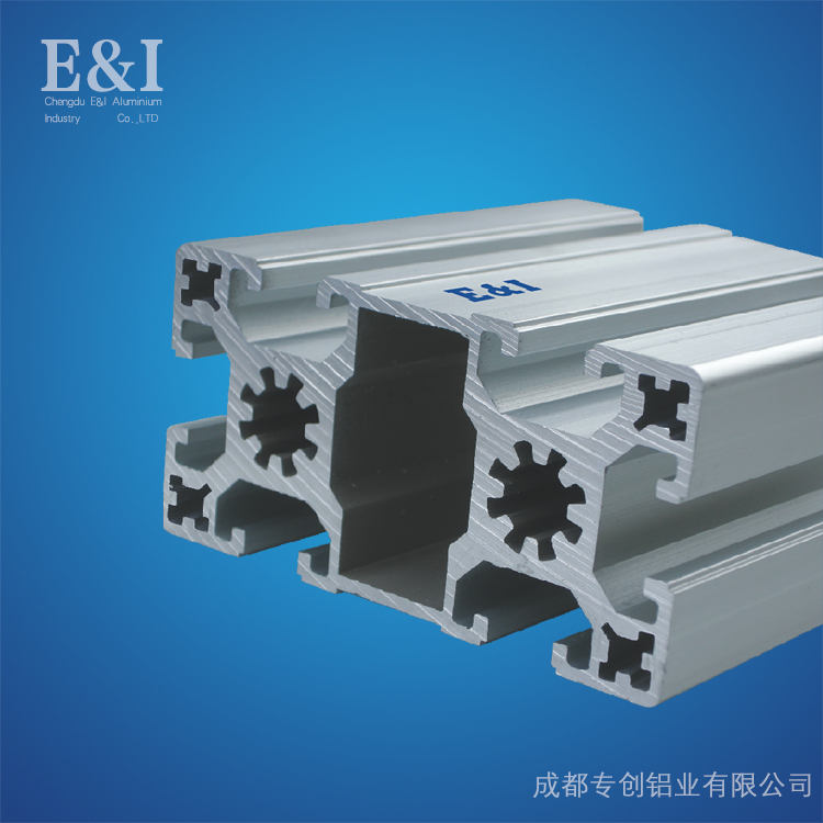 重慶工業(yè)鋁型材-鋁型材配件批發(fā)-專(zhuān)創(chuàng)鋁業(yè)