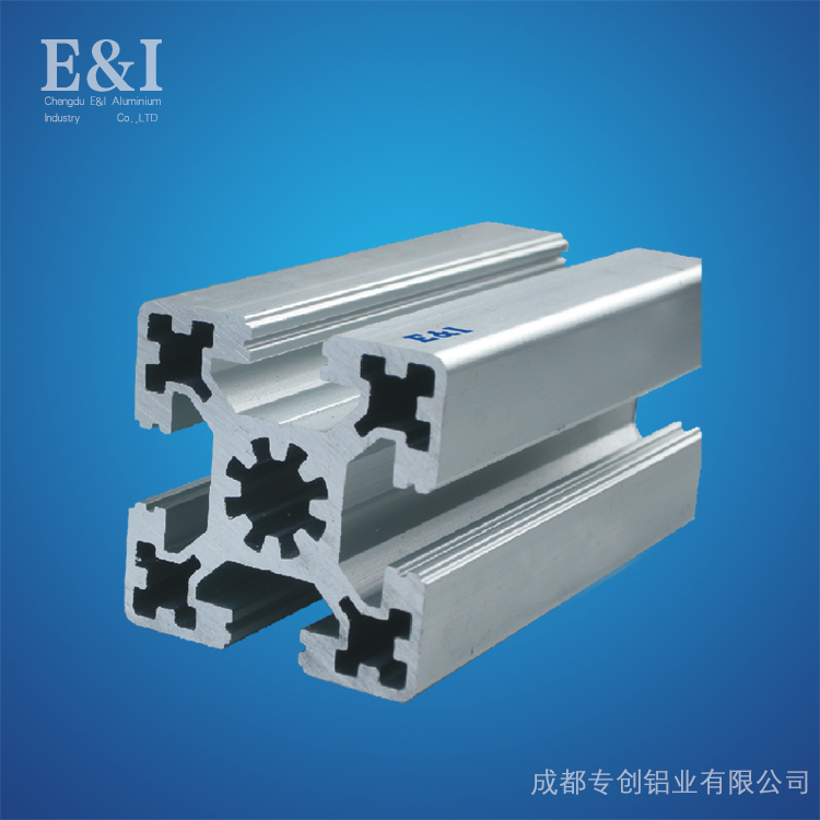重慶工業(yè)鋁型材的價(jià)格在什么價(jià)位？