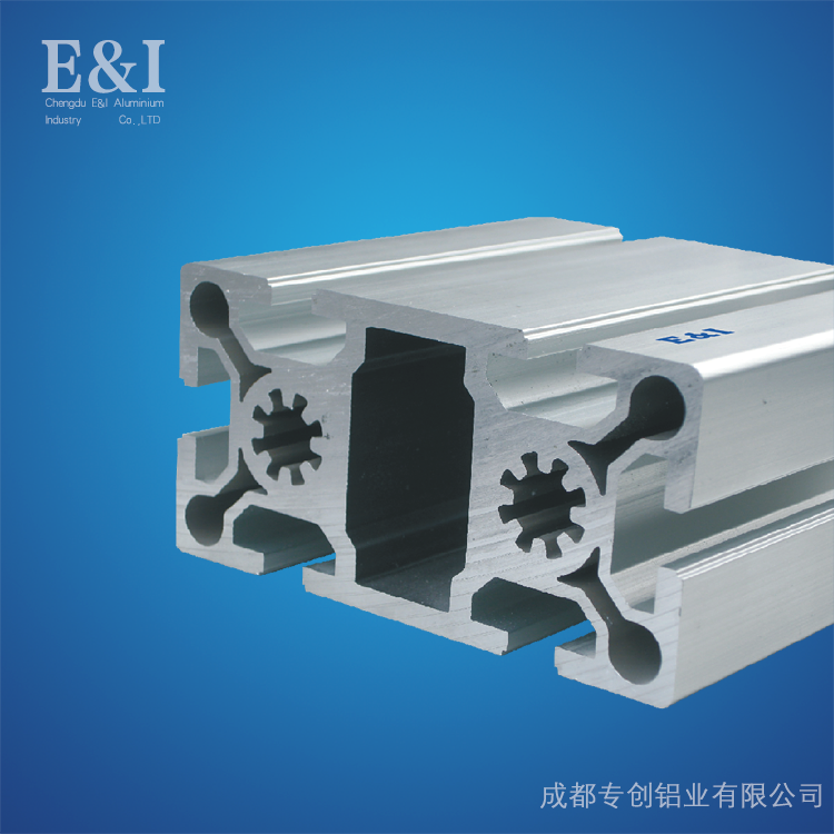 重慶工業(yè)鋁型材-陽(yáng)極氧化加工廠家-專(zhuān)創(chuàng)鋁業(yè)