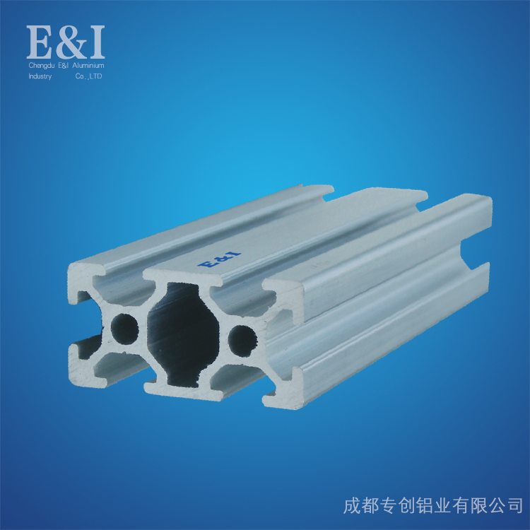 重慶工業(yè)鋁型材的價(jià)格為何那么便宜？